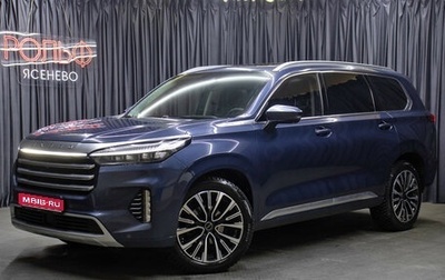 CheryExeed VX, 2022 год, 2 549 000 рублей, 1 фотография