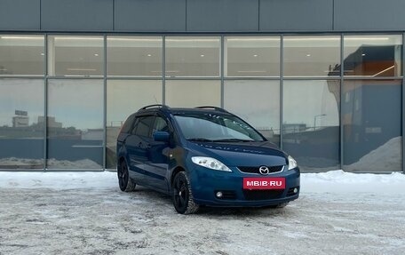 Mazda 5 I рестайлинг, 2007 год, 549 000 рублей, 2 фотография