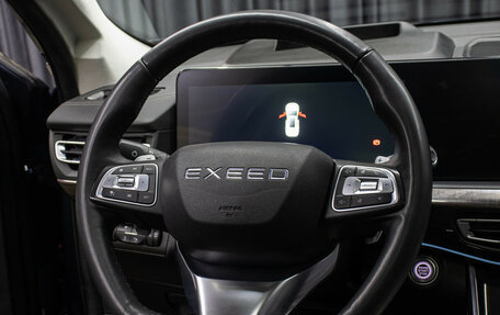 CheryExeed VX, 2022 год, 2 549 000 рублей, 16 фотография