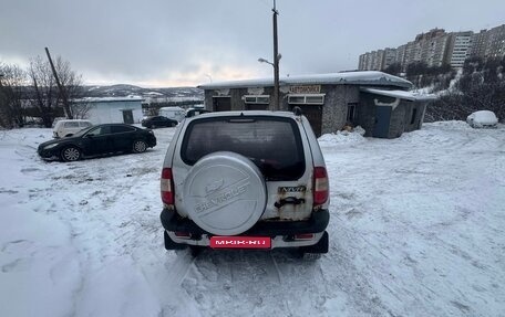 Chevrolet Niva I рестайлинг, 2005 год, 245 000 рублей, 1 фотография