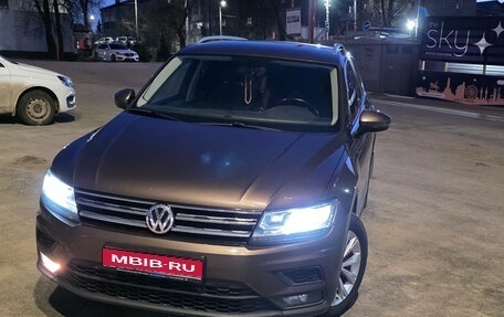 Volkswagen Tiguan II, 2018 год, 2 300 000 рублей, 1 фотография