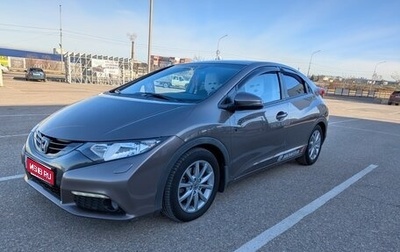 Honda Civic IX, 2012 год, 1 390 000 рублей, 1 фотография