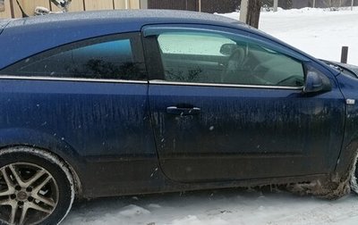 Opel Astra H, 2006 год, 350 000 рублей, 1 фотография