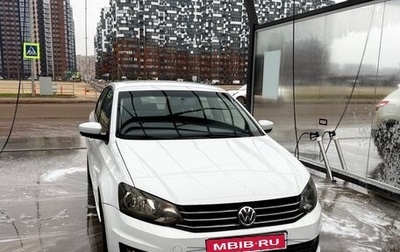 Volkswagen Polo VI (EU Market), 2019 год, 1 050 000 рублей, 1 фотография