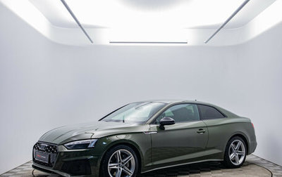 Audi A5, 2020 год, 4 420 000 рублей, 1 фотография