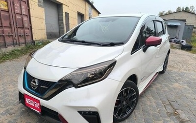 Nissan Note II рестайлинг, 2018 год, 1 285 000 рублей, 1 фотография