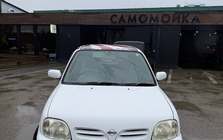 Nissan March II, 2001 год, 230 000 рублей, 2 фотография