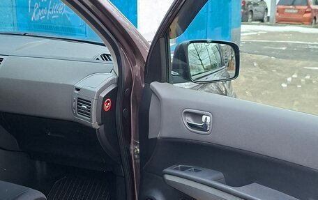 Nissan X-Trail, 2007 год, 990 000 рублей, 20 фотография