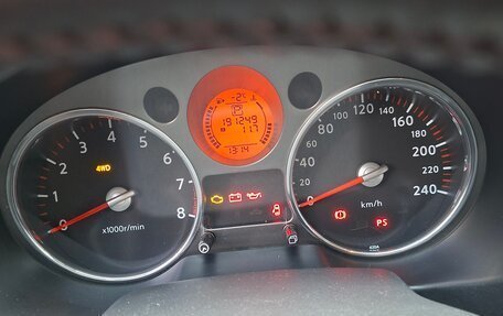 Nissan X-Trail, 2007 год, 990 000 рублей, 26 фотография