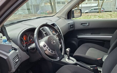 Nissan X-Trail, 2007 год, 990 000 рублей, 27 фотография