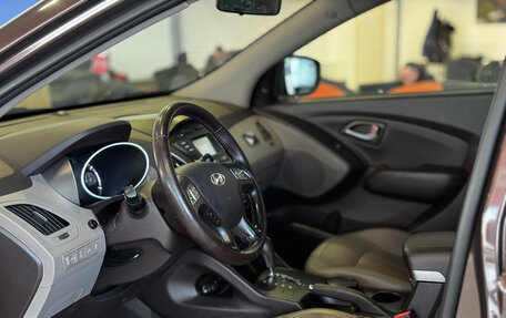 Hyundai ix35 I рестайлинг, 2014 год, 1 219 000 рублей, 9 фотография