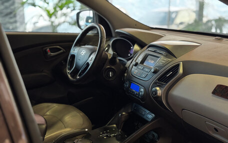 Hyundai ix35 I рестайлинг, 2014 год, 1 219 000 рублей, 12 фотография