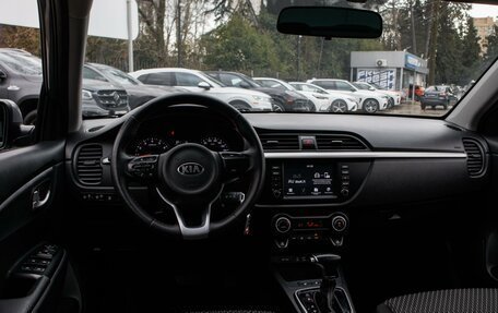 KIA Rio IV, 2019 год, 1 499 000 рублей, 9 фотография