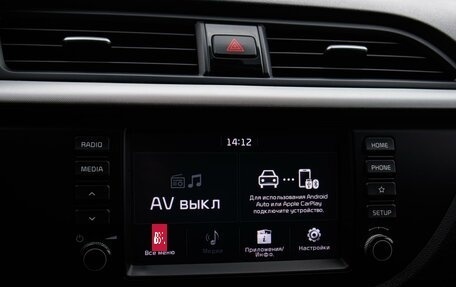 KIA Rio IV, 2019 год, 1 499 000 рублей, 16 фотография