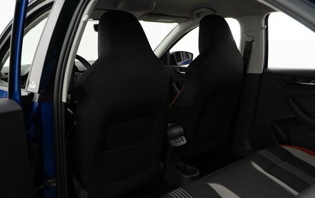 Skoda Rapid I, 2018 год, 1 594 444 рублей, 11 фотография