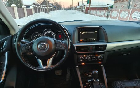 Mazda CX-5 II, 2017 год, 1 350 000 рублей, 6 фотография
