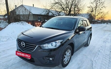 Mazda CX-5 II, 2017 год, 1 350 000 рублей, 2 фотография