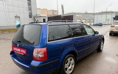 Volkswagen Passat B5+ рестайлинг, 2002 год, 205 000 рублей, 6 фотография