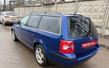 Volkswagen Passat B5+ рестайлинг, 2002 год, 205 000 рублей, 4 фотография