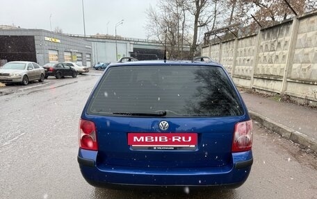 Volkswagen Passat B5+ рестайлинг, 2002 год, 205 000 рублей, 5 фотография