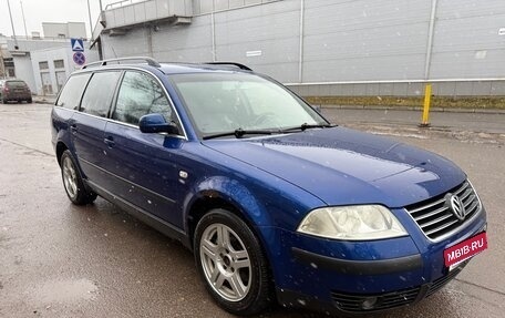Volkswagen Passat B5+ рестайлинг, 2002 год, 205 000 рублей, 3 фотография