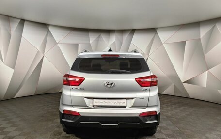 Hyundai Creta I рестайлинг, 2021 год, 1 785 000 рублей, 8 фотография