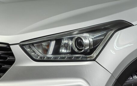 Hyundai Creta I рестайлинг, 2021 год, 1 785 000 рублей, 10 фотография
