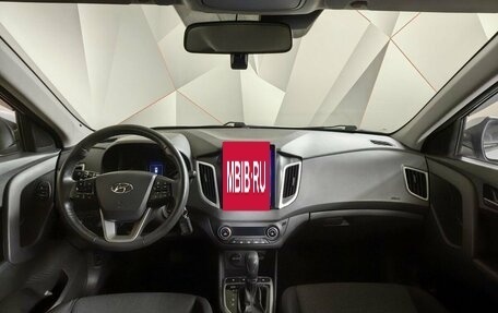 Hyundai Creta I рестайлинг, 2021 год, 1 785 000 рублей, 14 фотография