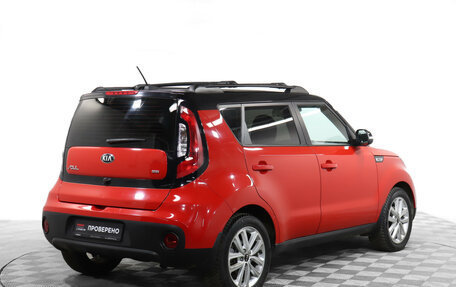 KIA Soul II рестайлинг, 2017 год, 1 179 000 рублей, 5 фотография