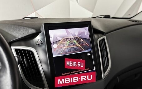 Hyundai Creta I рестайлинг, 2021 год, 1 785 000 рублей, 21 фотография