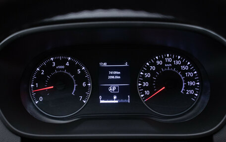 Renault Arkana I, 2020 год, 1 530 000 рублей, 12 фотография