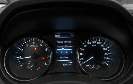 Nissan Qashqai, 2019 год, 990 000 рублей, 13 фотография