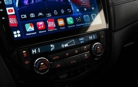 Nissan Qashqai, 2019 год, 990 000 рублей, 19 фотография