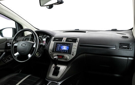 Ford Kuga III, 2011 год, 859 000 рублей, 9 фотография