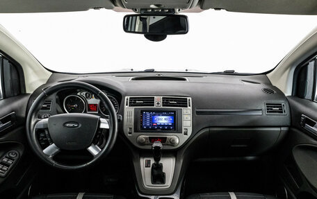 Ford Kuga III, 2011 год, 859 000 рублей, 10 фотография