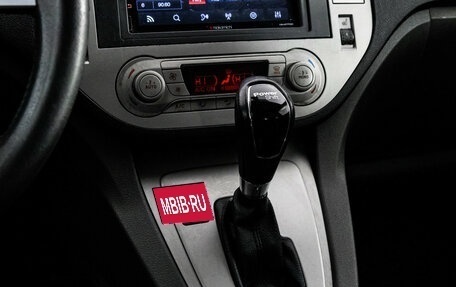 Ford Kuga III, 2011 год, 859 000 рублей, 13 фотография