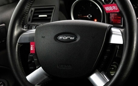 Ford Kuga III, 2011 год, 859 000 рублей, 12 фотография