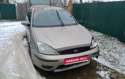 Ford Focus IV, 2003 год, 95 000 рублей, 1 фотография
