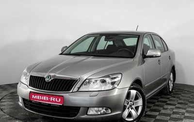 Skoda Octavia, 2012 год, 849 000 рублей, 1 фотография