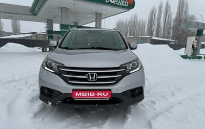 Honda CR-V IV, 2013 год, 2 120 000 рублей, 1 фотография