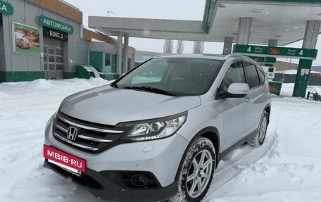 Honda CR-V IV, 2013 год, 2 120 000 рублей, 2 фотография