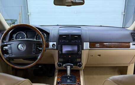 Volkswagen Touareg III, 2008 год, 2 000 000 рублей, 15 фотография