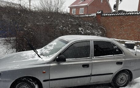 Hyundai Accent II, 2005 год, 220 000 рублей, 2 фотография