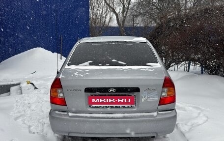 Hyundai Accent II, 2005 год, 220 000 рублей, 4 фотография