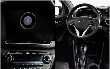 Hyundai Tucson III, 2020 год, 2 178 900 рублей, 19 фотография