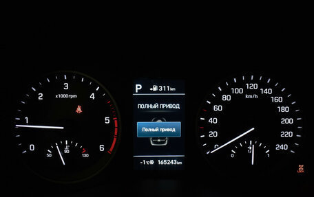 Hyundai Tucson III, 2020 год, 2 178 900 рублей, 21 фотография