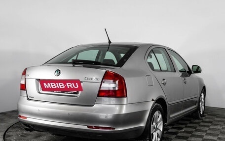 Skoda Octavia, 2012 год, 849 000 рублей, 5 фотография