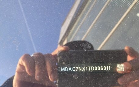 Skoda Octavia IV, 2025 год, 4 200 000 рублей, 19 фотография