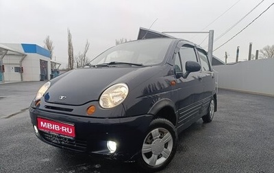 Daewoo Matiz I, 2006 год, 190 000 рублей, 1 фотография