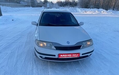 Renault Laguna II, 2001 год, 255 000 рублей, 1 фотография